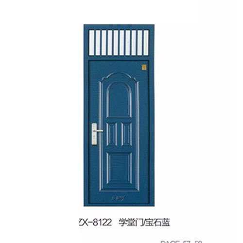 cổng hợp kim dzx-8122 01