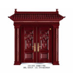 cổng hợp kim dzx-8200 01
