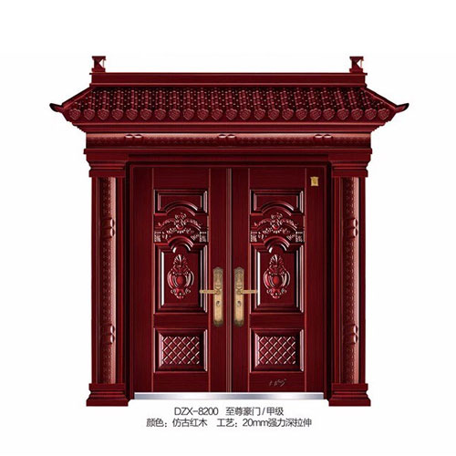 cổng hợp kim dzx-8200 01