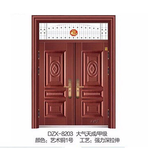 cổng hợp kim dzx-8203 01