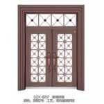 cổng hợp kim dzx-8207 01