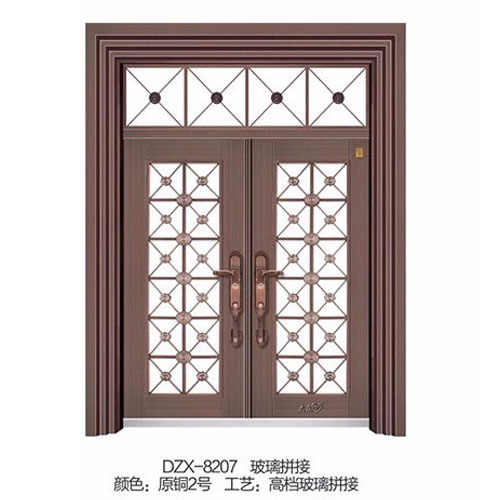 cổng hợp kim dzx-8207 01