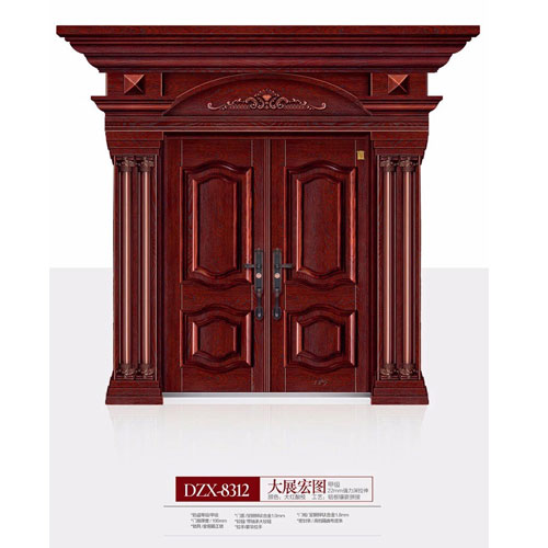 cổng hợp kim dzx-8312 01