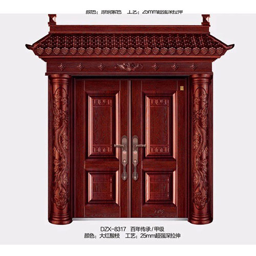 cổng hợp kim dzx-8317 01