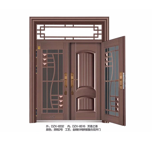 cổng hợp kim dzx-8332 01