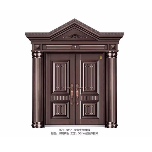 cổng hợp kim dzx-8357 01