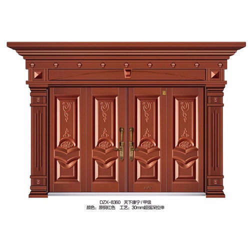 cổng hợp kim dzx-8360 01