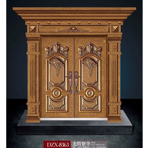 cổng hợp kim dzx-8363 01