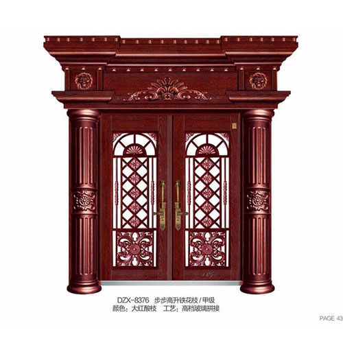 cổng hợp kim dzx-8376 01